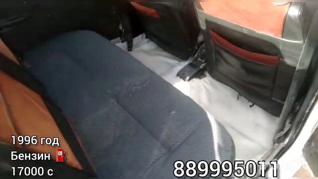 тикои  фуруши