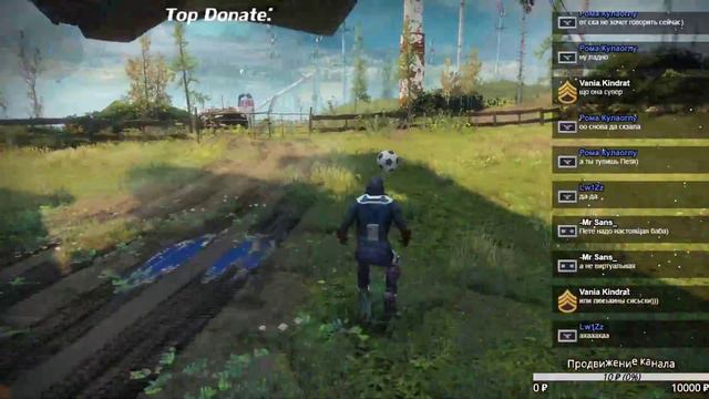 Стрим по Destiny 2 можно и попробовать