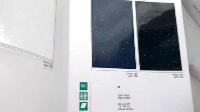 Палитра и фактура натяжных потолков ПВХ (компания Prestige-tm) #видыпотолков смотреть онлайн