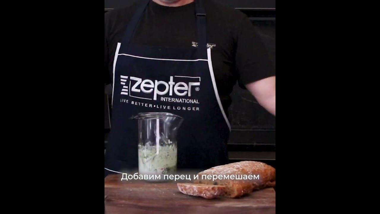 Рецепт полезной и вкусной домашней колбасы из индейки #zepter #рецепты #здоровоепитание