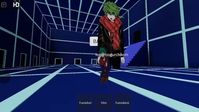 страшный сон Шина смотреть онлайн