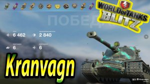 Kranvagn Wot Blitz ? 6.4К Урона 6 Фрагов ?World of Tanks Blitz Replays ? vovaorsha.