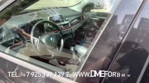 BMW F48 X1 20d Привязка оригинального ключа / Programming key via obd for BMW F48 X1 20d