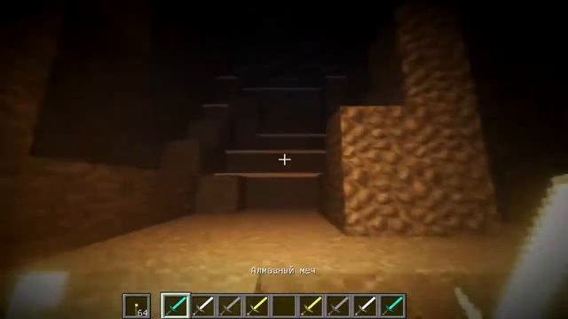 ?ТОП 5 ШЕЙДЕРОВ ДЛЯ МАЙНКРАФТА (СРЕДНИЕ&МОЩНЫЕ ПК) TOP 5 SHADERS FOR MINECRAFT? смотреть онлайн