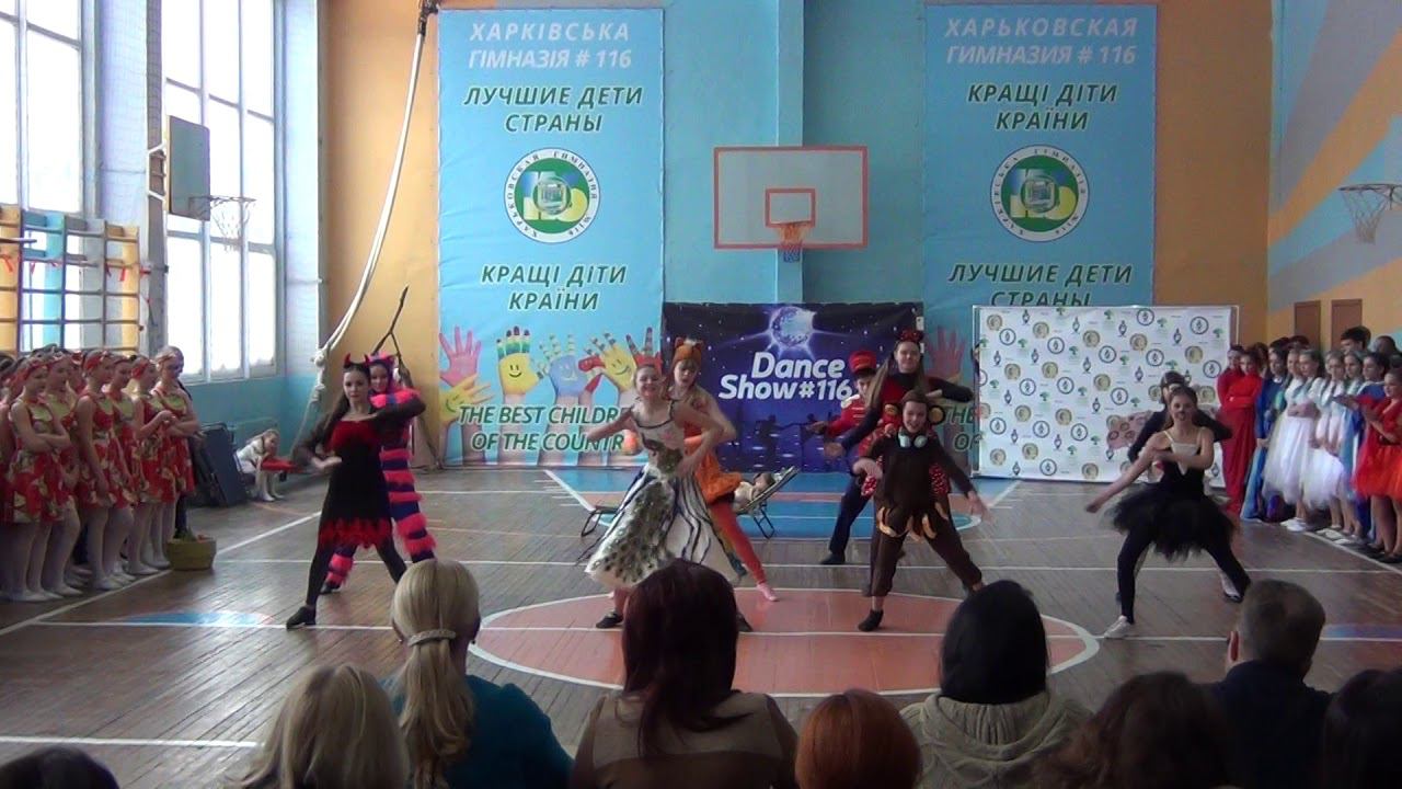 Dance show 116 Танец "Кукольные Игрушки" смотреть онлайн