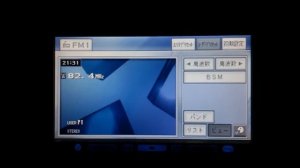 Pioneer Carrozzeria AVIC HRZ 008 установка времени и даты