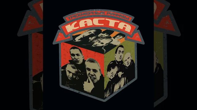 Сказка о песочных часах Feat  Песочные люди
