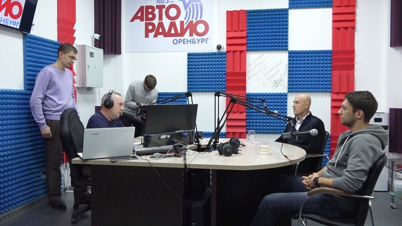 Радио оренбург реклама. Микрофон радиоведущего. Радио оренбург реклама. Радио оренбург реклама. Радио оренбург реклама.