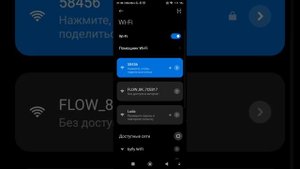 гайд как подключить квадрокоптер к телефону