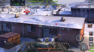 Стиратель ВР 44 (6Х) Обзор танка wot blitz N 424