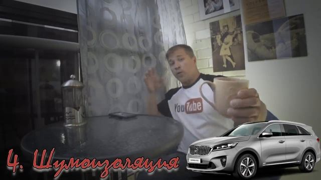 Что после Туарега? Часть 5 Киа Мохаве и Киа Соренто Прайм. Обзор и сравнение. Sorento prime mohave смотреть онлайн