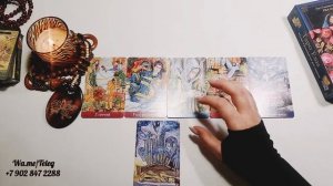 ?КОНЕЦ ИЛИ ПАУЗА В ОТНОШЕНИЯХ? ✨