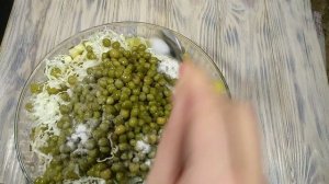 Такой ВИНЕГРЕТ может вас удивить своим вкусом, очень интересный рецепт!!!