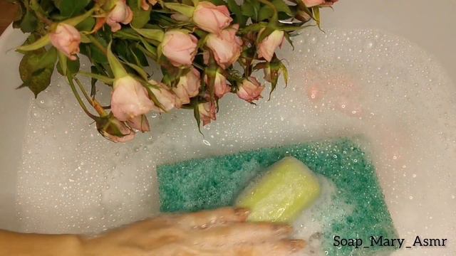🍑ASMR🍏Lathering🧼 Relaxing Video / Мыление🧽Расслабляющее видео👄