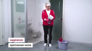 Набор Санузлы с УльтраСпид Мини