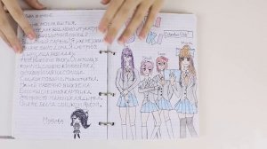 ЛИЧНЫЙ ДНЕВНИК / ФЕВРАЛЬ / ВСЕ СТРАНИЦЫ