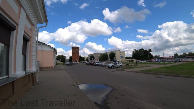 Bykhov Belarus