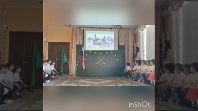 25 апреля 2022 г. «Сказание о черкесском флаге». ЯГБ №4
