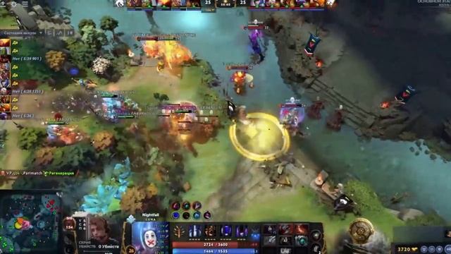 Team spirit Mira will be. История презрения и стремления смотреть онлайн