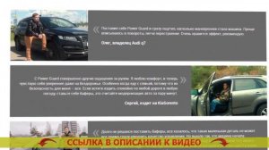 Увеличить клиренс на Элантре ? Увеличение клиренса Ситроен С4 седан