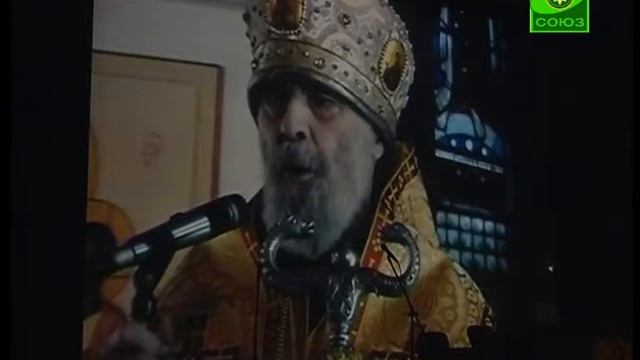 Наследие митрополита Антония Сурожского смотреть онлайн