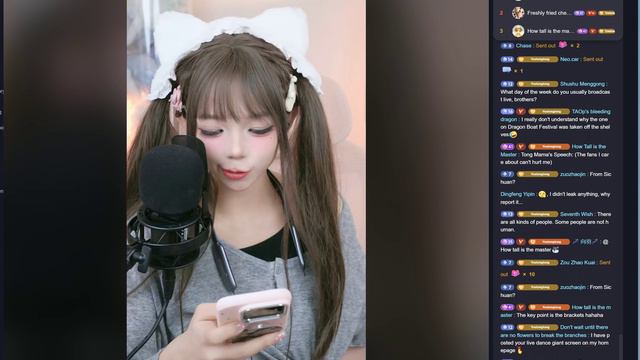 Live broadcast recording 10.08.2024 Youtong (优桐桐桐桐er) 22:37 China time.