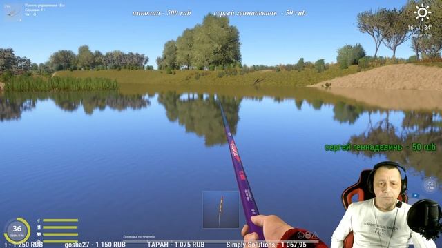 Русская рыбалка 4 \\\ Поехал искать где клюёт ))) смотреть онлайн