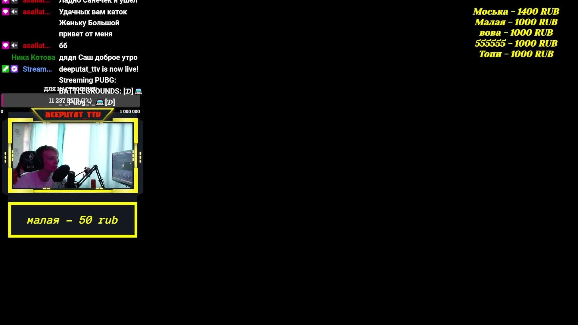 [?]?_-_PUBG_-_?[?]