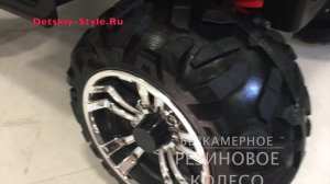 Электромобиль "Багги Т009ТТ" (4х4) - Видео Обзор от Detskiy-Style.Ru