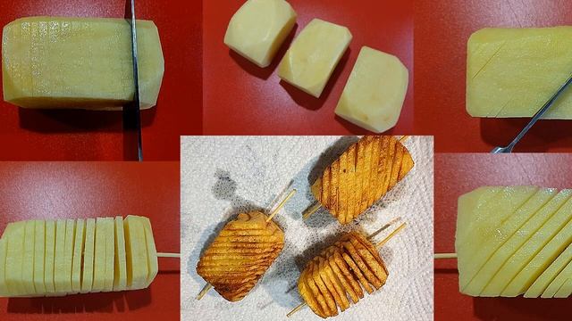 КАРТОФЕЛЬ ДЛЯ ПИКНИКА НА ШПАЖКАХ