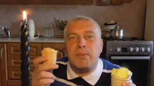 Геннадий Горин Какое мороженое вкуснее, пломбир фисташка или мороженое чёрная смородина