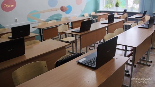 Петровская школа обновила компьютерное оборудование на 600 тыс. рублей