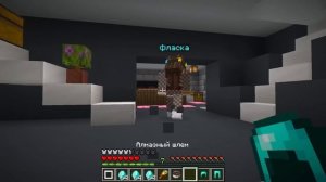 ? Майнкрафт но Я Стал АКСОЛОТЛЕМ и ЗАТРОЛЛИЛ ДЕВУШКУ!