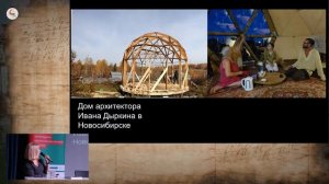 Послевоенный модернизм на Западе и в СССР