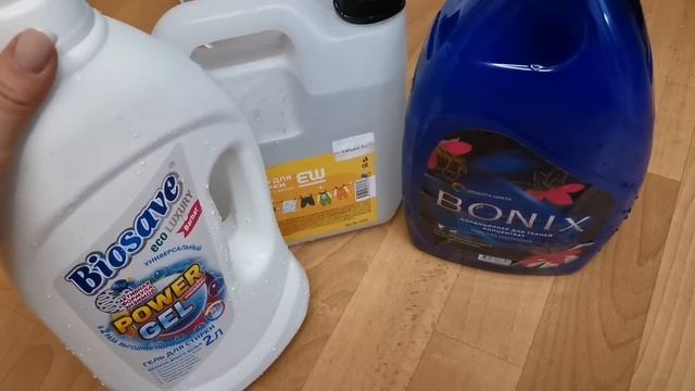 ВЛОГ ЧТО С ДЕТСКИМ САДОМ/ МАСШТАБНАЯ ЗАКУПКА В ЧИЖИКЕ И СВЕТОФОРЕ/ОБЗОР ОДЕЖДЫ И ОБУВИ смотреть онлайн