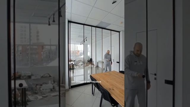 Зонирование помещения безрамной раздвижной системой #раздвижныедвери #зонирование #дом