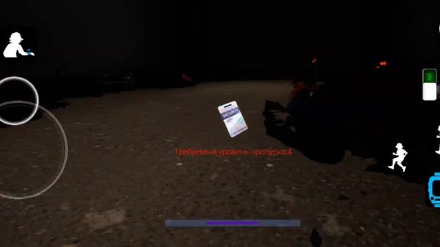 нашол секретного аниматроника в FNAF9 смотреть онлайн