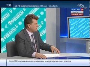 Что делать, если не можешь платить по кредиту? (Интервью 17.11.2015)