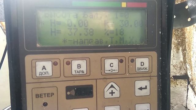 ВОССТАНОВЛЕНИЕ КАБЕЛЕЙ ОНК / НАСТРОЙКА / НЕТ УСКОРЕНИЯ НА ГРУЗ / ПРИЧИНА НЕИСПРАВНОСТИ смотреть онлайн