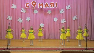 Танец "Только вместе мы большая сила"