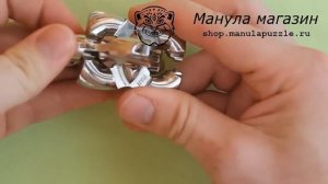 Решение головоломки H&H Hanayama