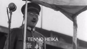 Tenno Heika Banzai
