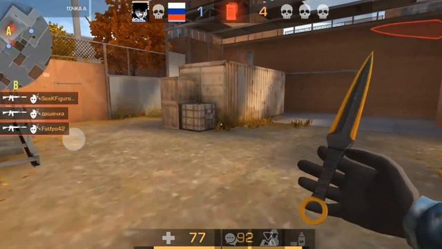 #Egorsk ДЕФОЛТ ЭЙС В ЭСКАЛАЦИИ смотреть онлайн