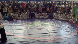 Прямая трансляция Первенства и Чемпионата Москва по капоэйра 2018