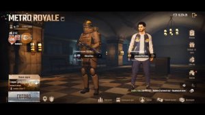 митро рояль вместе играть можно