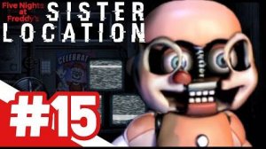 Five Nights at Freddy's: Sister Location / НИЖНЯЯ ПОЛКА / #15