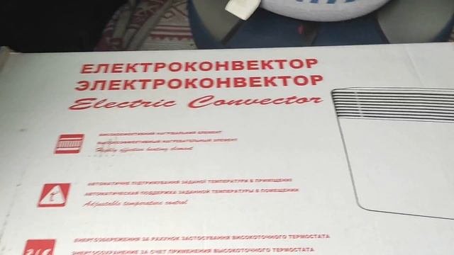СОВЕТ: как сэкономить на покупке оборудования