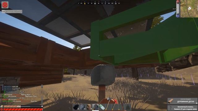 #GAID#ГАЙД#HURTWORLD#MAXIHURT#ANTIREID#АНТИРЕЙД#БАГАНЫЕ ПОТОЛКИ смотреть онлайн