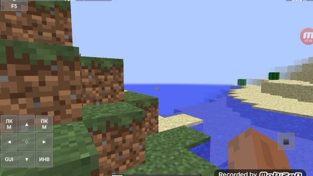 Я купил у жытеля портал в Майнкрафт Java смотреть онлайн