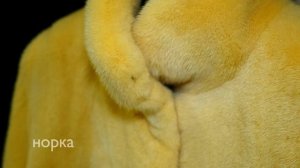 Как выгодно купить шубу. Выбираем шубу от Elena Furs